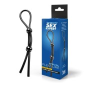 Черное силиконовое лассо с двумя шариками для утяжки - Sex Expert - в Уфе купить с доставкой