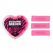 Игра для двоих «Возьми меня» - Сима-Ленд - купить с доставкой в Уфе