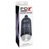 Мастурбатор в бутылке Shower Therapy Deep Cream - Pipedream - в Уфе купить с доставкой