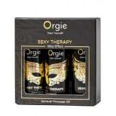 Набор массажных масел Sexy Therapy (3 флакона по 30 мл.) - ORGIE - купить с доставкой в Уфе