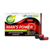 Возбуждающее средство Man’s power - 10 капсул (+1 в подарок) - SuperCaps - купить с доставкой в Уфе