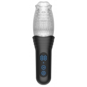 Автоматический мастурбатор Oral Sex Masturbator с функциями ротации, вибрации и фрикций - Secwell - в Уфе купить с доставкой
