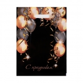 Пакет с вырубной ручкой и принтом в виде шариков (30х40 см) - Сима-Ленд - купить с доставкой в Уфе