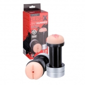 Мастурбатор 2-в-1 REALSTUFF 2 IN 1 HUMMER ANUS   VAGINA: вагина и анус - Dream Toys - в Уфе купить с доставкой