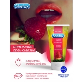 Интимная гель-смазка Shefox «Сладкая клубника» - 50 мл. - Shefox - купить с доставкой в Уфе