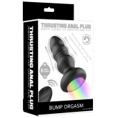 Черная анальная вибропробка с фрикционным механизмом и LED-подсветкой - 12,5 см. - Secwell в Уфе Черная анальная вибропробка с фрикционным механизмом и LED-подсветкой - 12,5 см. - Secwell