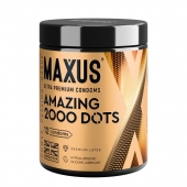 Точечные презервативы MAXUS 2000 Amazing Dots с железным кейсом - 12 шт. - Maxus - купить с доставкой в Уфе