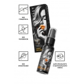 Съедобный гель Erotist Sweet Provocation Lemon And Caramel - 30 мл. - Erotist Lubricants - купить с доставкой в Уфе