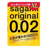 Презервативы увеличенного размера Sagami Original 0.02 XL-size - 3 шт. - Sagami - купить с доставкой в Уфе Презервативы увеличенного размера Sagami Original 0.02 XL-size - 3 шт. - Sagami - купить с доставкой в Уфе
