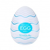 Мастурбатор-яйцо Tenga Egg Wavy - Tenga - в Уфе купить с доставкой