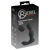 Черная анальная пробка с вибрацией, вращением и пультом ДУ RC Butt Plug with 2 Functions - Orion - в Уфе купить с доставкой