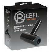 Черный мастурбатор с удобной ручкой Masturbator with 2 Functions - Orion - в Уфе купить с доставкой