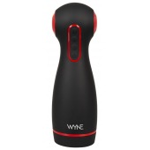 Мастурбатор WYNE Masturbator 06 с двумя моторами - Orion - в Уфе купить с доставкой