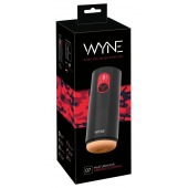 Мастурбатор с двумя моторами WYNE Masturbator 07 - Orion - в Уфе купить с доставкой