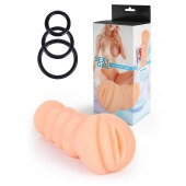 Телесный мастурбатор-вагина с эрекционными кольцами в комплекте - Sexy Girl - в Уфе купить с доставкой