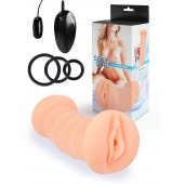 Телесный двусторонний мастурбатор с вибропулей и эрекционными кольцами в комплекте - Sexy Girl - в Уфе купить с доставкой