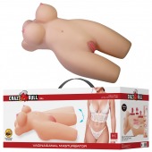 Телесный мастурбатор-торс Mia - Baile - в Уфе купить с доставкой