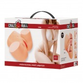 Телесный мастурбатор Liora с вибрацией - Baile - в Уфе купить с доставкой