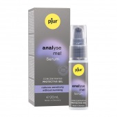 Расслабляющая анальная сыворотка pjur Analyse Me Serum - 20 мл. - Pjur - купить с доставкой в Уфе