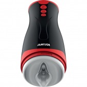 Мастурбатор-вагина с вибрацией и давлением - JAMYJOB - в Уфе купить с доставкой