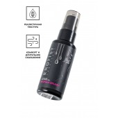 Увлажняющий гель-лубрикант на водной основе Woman Splash - 50 мл. - Erotist Lubricants - купить с доставкой в Уфе