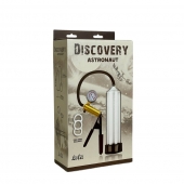 Вакуумная помпа Discovery Astronaut - Lola Games - в Уфе купить с доставкой