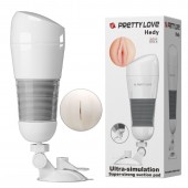 Мега-мастурбатор Hedy без вибрации - Baile - в Уфе купить с доставкой