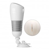 Мега-мастурбатор Hedy без вибрации - Baile - в Уфе купить с доставкой