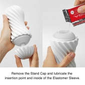 Мастурбатор FLEX Silky White с мягким рельефом - Tenga - в Уфе купить с доставкой