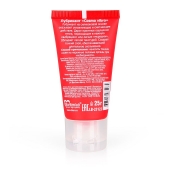 Женский стимулирующий лубрикант на силиконовой основе Cosmo Vibro - 25 гр. - Биоритм - купить с доставкой в Уфе Женский стимулирующий лубрикант на силиконовой основе Cosmo Vibro - 25 гр. - Биоритм - купить с доставкой в Уфе