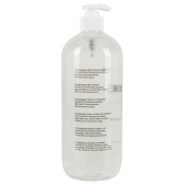 Гель-смазка на водной основе JUSTGLIDE - 1000 мл. - Orion - купить с доставкой в Уфе