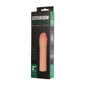 Удлиняющая насадка Extension sleeve - 17 см. - Sitabella - в Уфе купить с доставкой