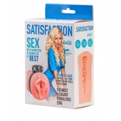 Мастурбатор с виброкольцом Satisfaction Magazine Airhostess - Lola Games - в Уфе купить с доставкой