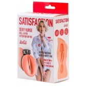 Мастурбатор с виброкольцом Satisfaction Magazine Nurse - Lola Games - в Уфе купить с доставкой