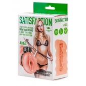 Мастурбатор с виброкольцом Satisfaction Magazine School mistress - Lola Games - в Уфе купить с доставкой