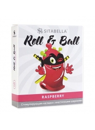 Стимулирующий презерватив-насадка Roll   Ball Raspberry - Sitabella - купить с доставкой в Уфе