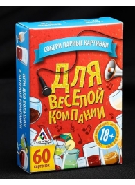 Игра для взрослых с карточками  Для веселой компании - Сима-Ленд - купить с доставкой в Уфе