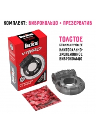 Чёрное эрекционное виброкольцо Luxe VIBRO  Африканский Эль Дьябло  + презерватив - Luxe - в Уфе купить с доставкой