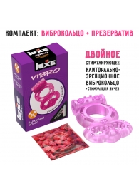 Розовое эрекционное виброкольцо Luxe VIBRO  Бархатный молот  + презерватив - Luxe - в Уфе купить с доставкой