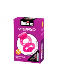 Розовое эрекционное виброкольцо Luxe VIBRO  Бархатный молот  + презерватив - Luxe - в Уфе купить с доставкой