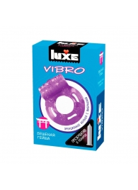 Фиолетовое эрекционное виброкольцо Luxe VIBRO  Бешеная гейша  + презерватив - Luxe - в Уфе купить с доставкой