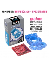 Голубое эрекционное виброкольцо Luxe VIBRO  Дьявол в доспехах  + презерватив - Luxe - в Уфе купить с доставкой