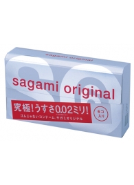 Ультратонкие презервативы Sagami Original - 6 шт. - Sagami - купить с доставкой в Уфе