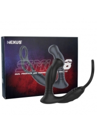 Черная анальная пробка NEXUS SIMUL8 с фиксацией на теле кольцами - Nexus Range - в Уфе купить с доставкой