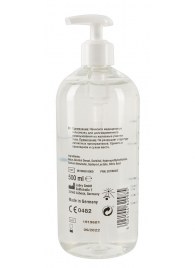 Гель-смазка на водной основе Just Glide с дозатором - 500 мл. - Orion - купить с доставкой в Уфе