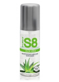 Лубрикант на водной основе S8 Aloe Vera Lube - 125 мл. - Stimul8 - купить с доставкой в Уфе