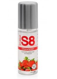 Смазка на водной основе S8 Flavored Lube со вкусом клубники - 125 мл. - Stimul8 - купить с доставкой в Уфе