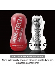 Мастурбатор AIR-TECH Squeeze Regular - Tenga - в Уфе купить с доставкой