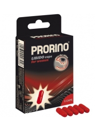 БАД для женщин ero black line PRORINO Libido Caps - 5 капсул - Ero - купить с доставкой в Уфе