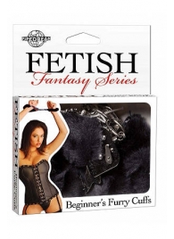 Меховые чёрные наручники Beginner s Furry Cuffs - Pipedream - купить с доставкой в Уфе